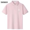 Mark Fairwhale Men's Breathable Embroidered Polo Shirt