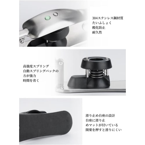 Apaeofl Chestnut Cutter, Chestnut Peeler, Chestnut Cutter, Chestnut Peeler, Kitchen Tool, Multi-Function Chestnut Clip, Chestnut Peeling Scissors, Eas