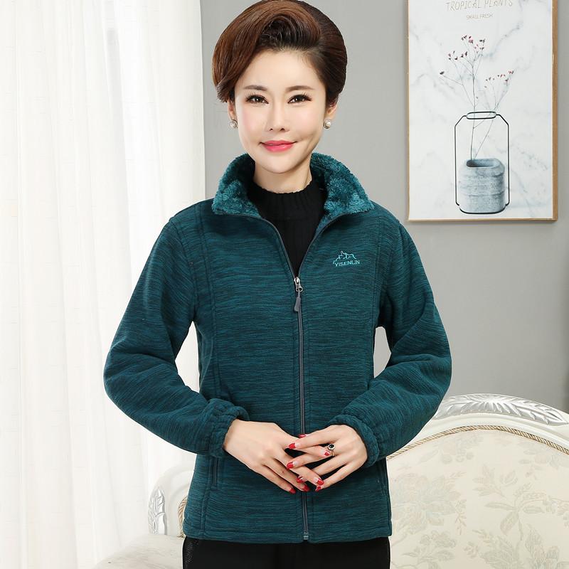 Winter Women Outdoor Fleece Jacket Casual Polar Fleece Cold-Proof Thickened Coat Lightweight Windproof Zipper Cardigan Warm Jacket