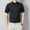 40 Cotton Twill Casual Short-Sleeve Shirt