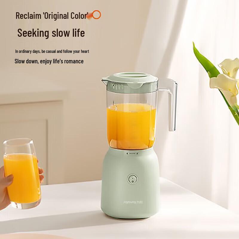 Joyoung Portable Multifunctional Blender 600ml CN plug (adapter included)