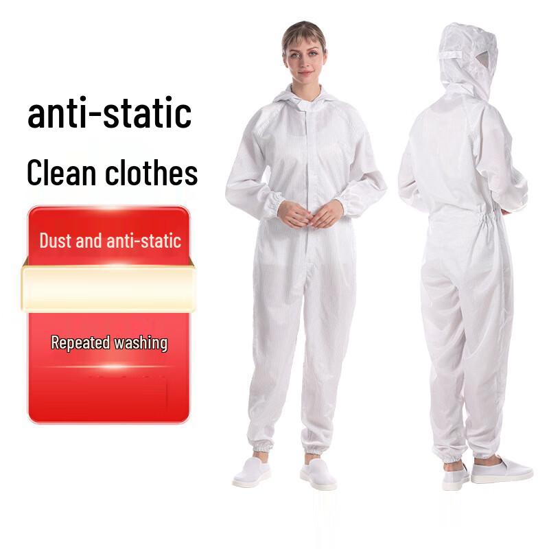 Langmei Qifang Anti-static One-piece Hooded Suit