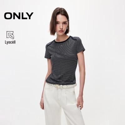 Women's Striped Slim-Fit Short-Sleeve T-Shirt