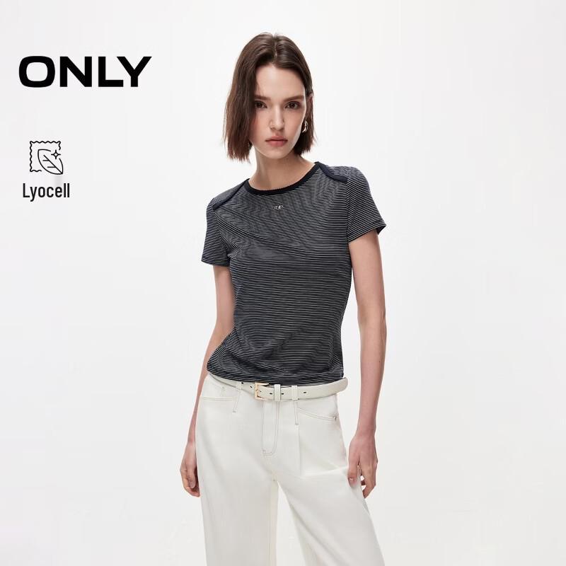 ONLY Women s Striped Slim-Fit Short-Sleeve T-Shirt M