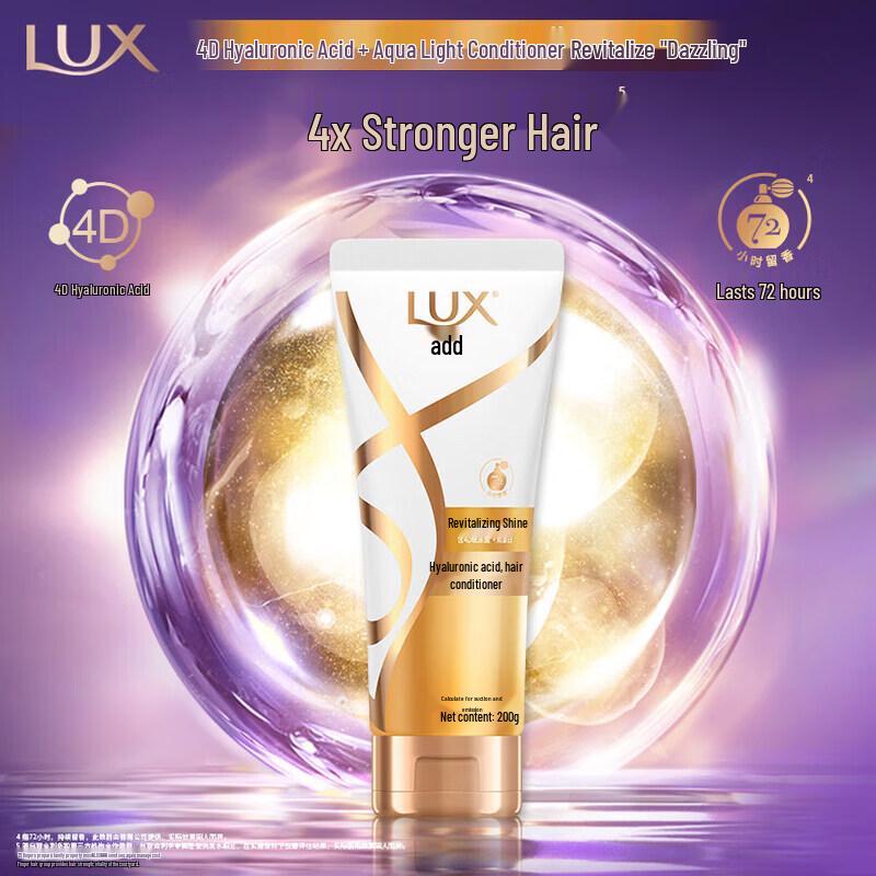 LUX Revitalizing Radiant Conditioner
