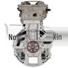 Special Engine for Kia G4KE Model