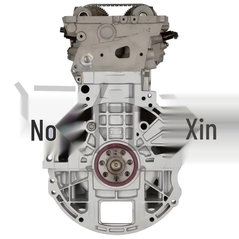 Special Engine for Kia G4KE Model