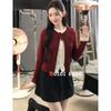 Women's 2026 Fall/Winter Red Patchwork Knit Top and Skirt Set - Sweet, Chic, Age-Reducing Design