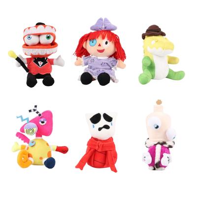 Neues Produkt: Das erstaunliche digitale Zirkus-Plüschtier