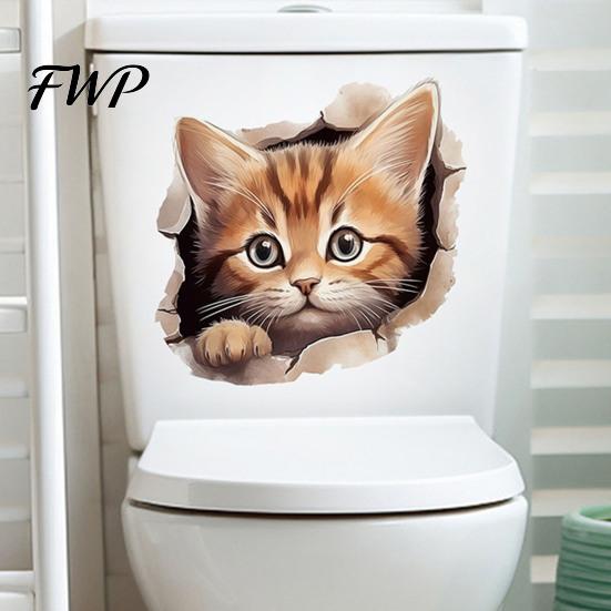 Peel Stick Toilet Decal Broken Wall Cat Sticker, And Decor Easy Application Window Sticker Decal, Removable Waterproof PVC Lid for Bathroom
