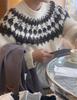 Men's Fair Isle Jacquard Slim Fit Round Neck Sweater - Trendy Autumn/Winter Knitwear