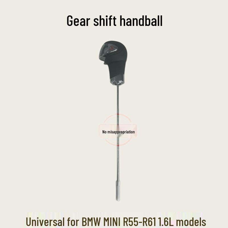 

BMW Mini R55-R61 1.6L Universal Gear Shift Knob