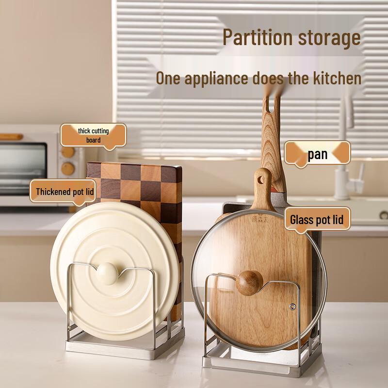 maxcook 304 Stainless Steel Pot Lid & Cutting Board Holder