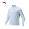 ANTA Men's Fleece Half-Zip Stand-Collar Pullover