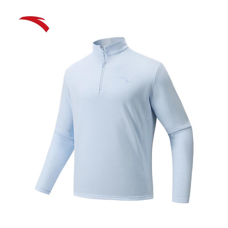 ANTA Men's Fleece Half-Zip Stand-Collar Pullover