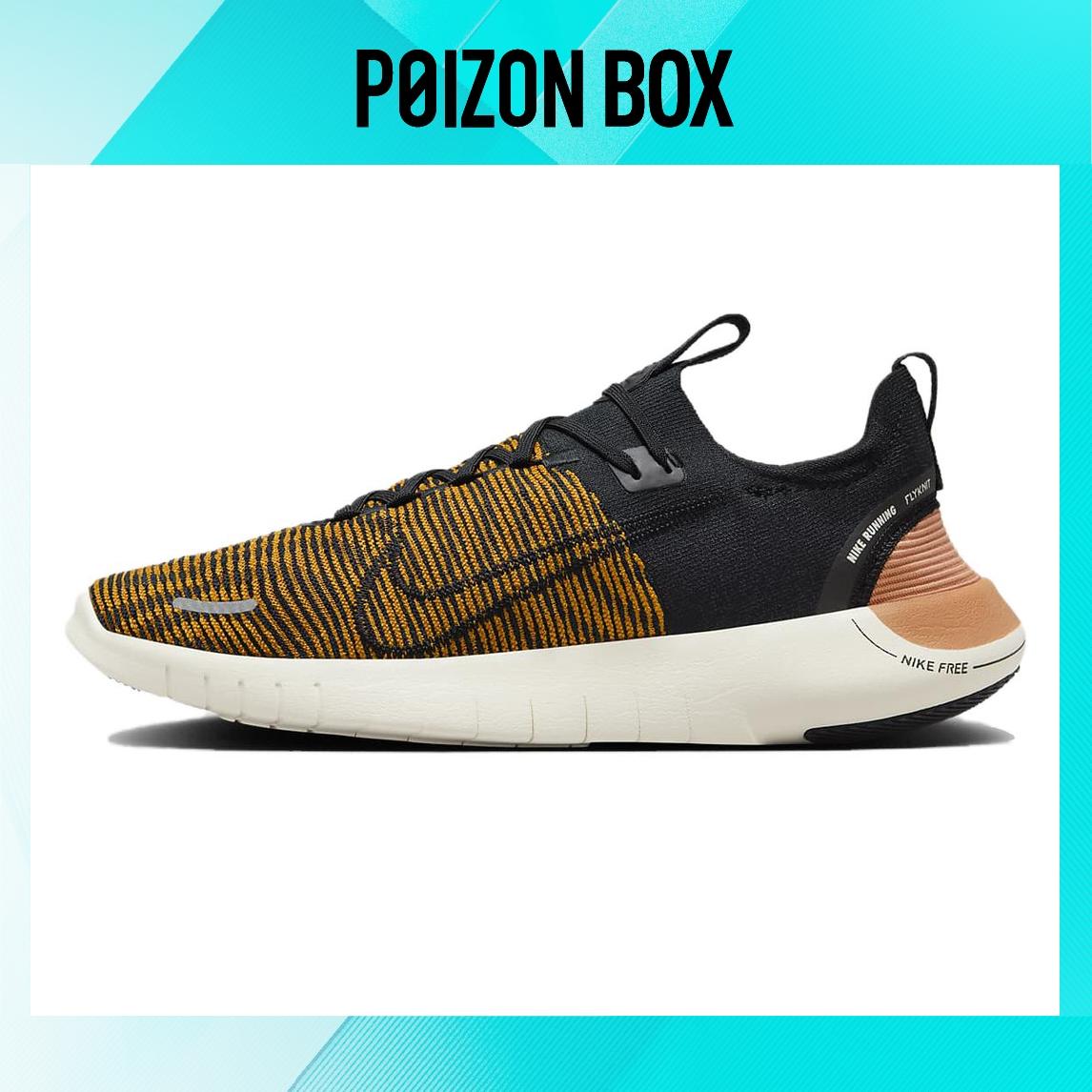 

кроссовки Nike Free RN Running shoes Men FB1276-700