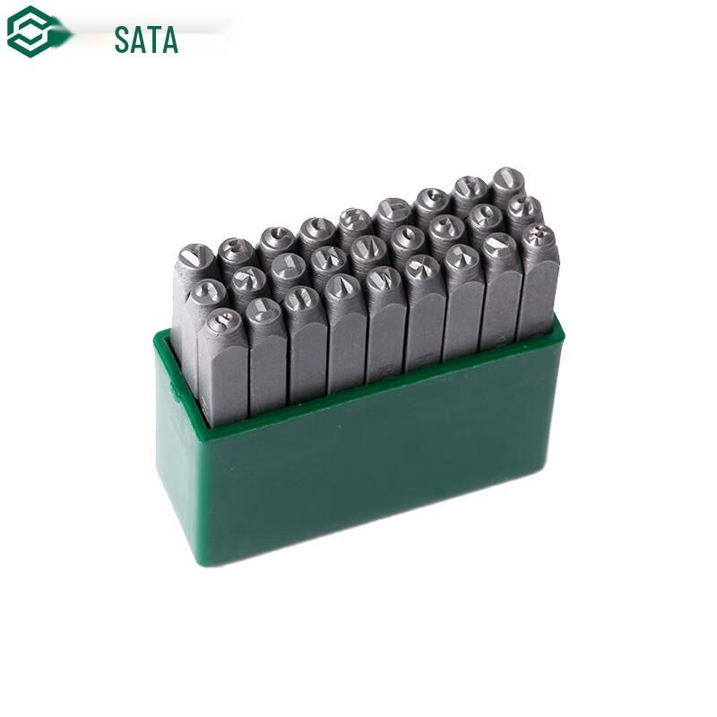 SATA Letter Punch Die Set 8mm