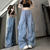 American Vintage Hip Hop Overalls Women Autumn High Waist Straight Wide Leg Gyaru Loose Casual Mopping Fashion Pants Lady