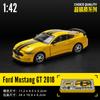 CCA Caipper 1/42 Alloy Ford Mustang GT Car Model Assembled Detachable Racing Version Modified Box
