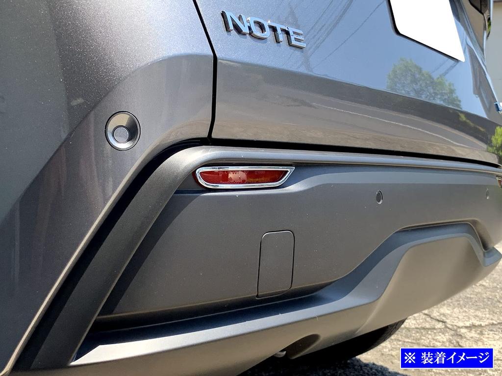 BRIGHTZ Chrome Plated Reflector Rings for Note E13 Early (2-Piece Set) (SNE13, Model) [REF-RIN-127]