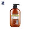 Dieyin Japanese Horse Oil Nourishing Hair Conditioner