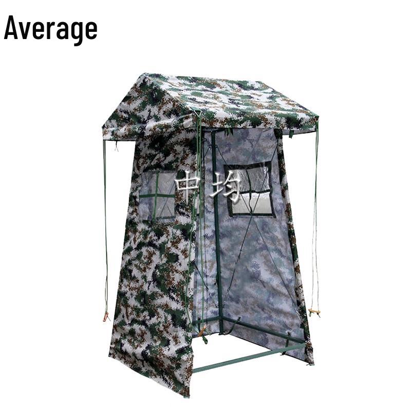Single Person Sentry Post Tent