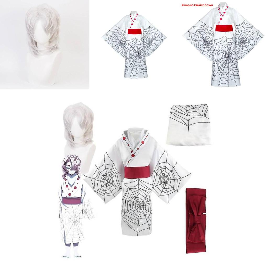 Demon Slayer Kimetsu No Yaiba Rui Cosplay Costume With Spandex For Halloween Cosplay Events