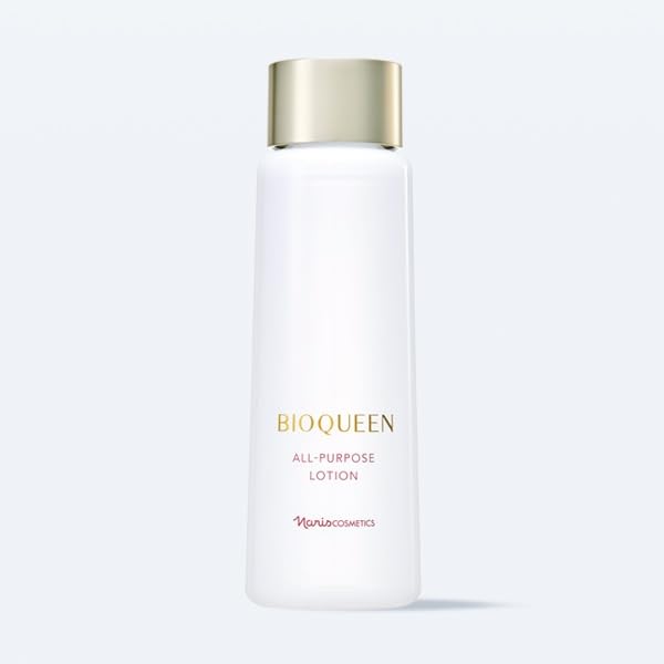 Naris BioQueen All-Purpose Lotion 195mL