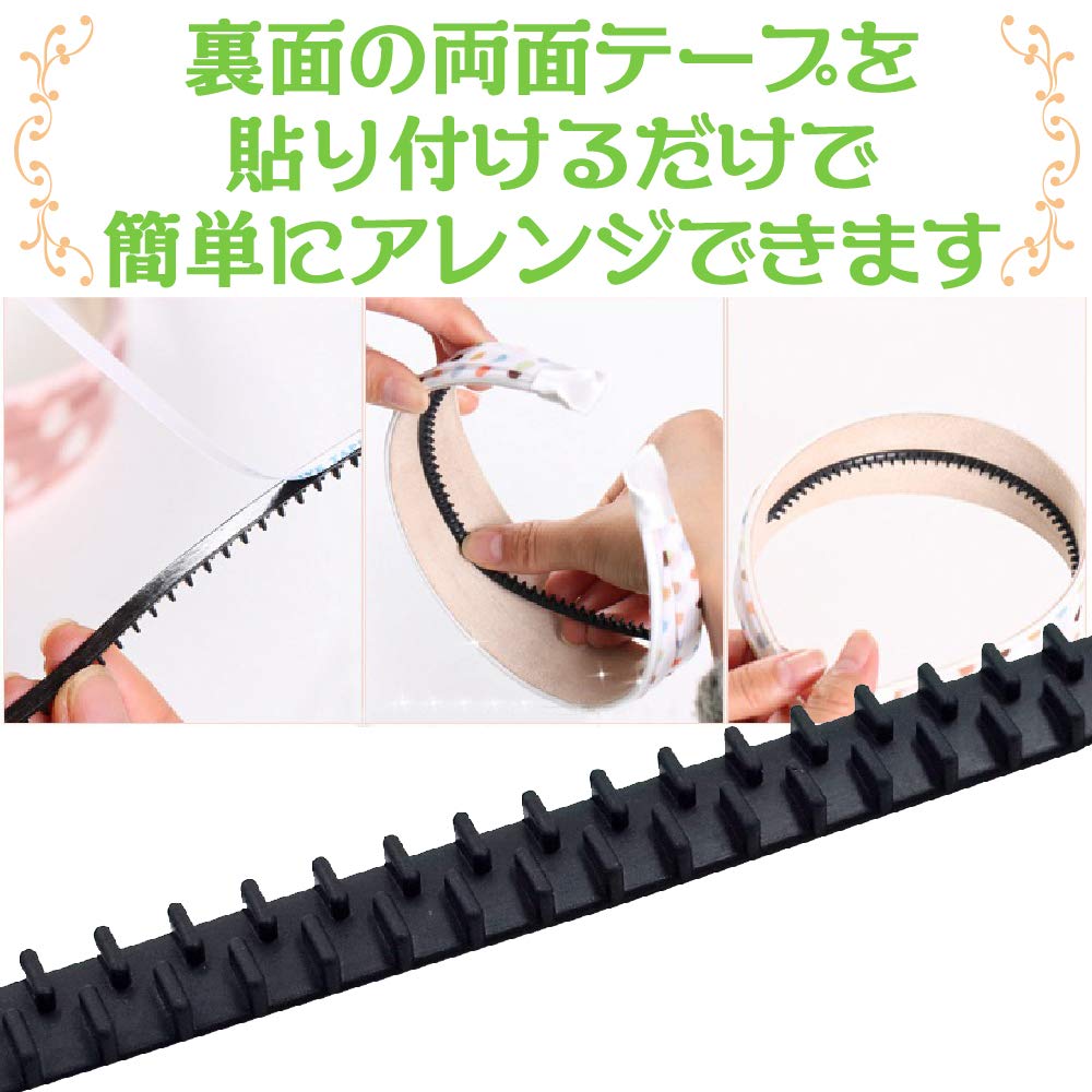 ZERONOWA Headband Rubber Hair Accessory Parts Handmade Anti-Slip (7mm/10 pieces)