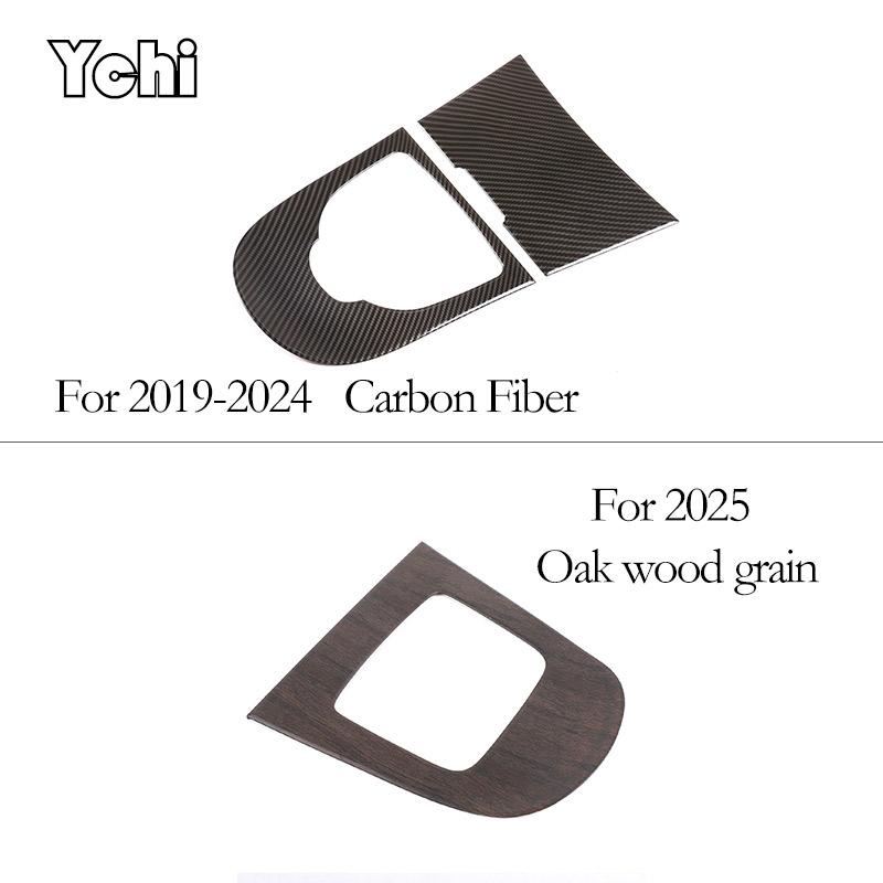 For Mercedes Benz G-Class W464 W465 2019-2025 ABS Carbon Fiber Car Center Console Gear Shift Panel Sticker Car Accessories