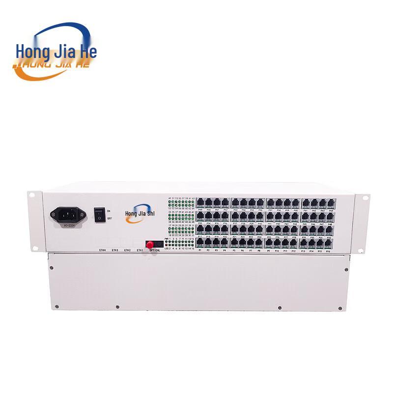 HongJiaHe JH-P6400 64-Channel Telephone Optical Transceiver
