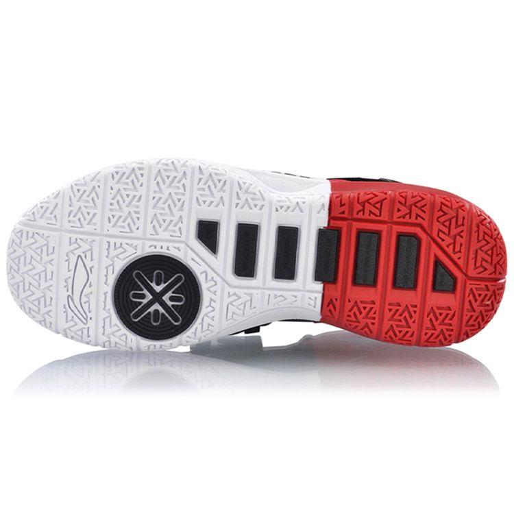 Li Ning All City 7 Wade Serie Stoßdämpfung Rutschfest Abriebfest Low-Top Basketballschuhe Herren Sneaker Schwarz Rot Weiß ABAN047-1