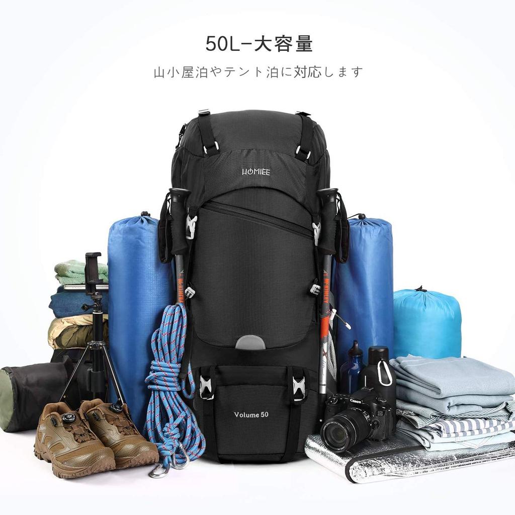 Rucksack Climbing 50L Outdoor Bag Backpack Zack Large Capacity Waterproof Hydration Rain Cover Included Multifunctional Ultra Lightweight Storage