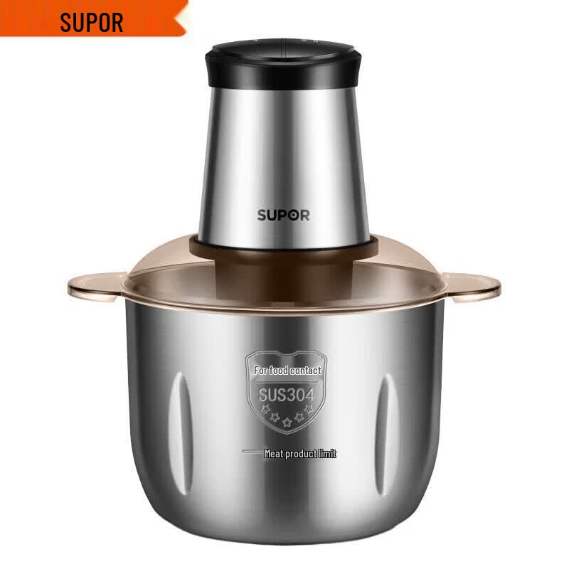 SUPOR JRD06 Electric Multi-functional Food Processor CN plug (adapter included)