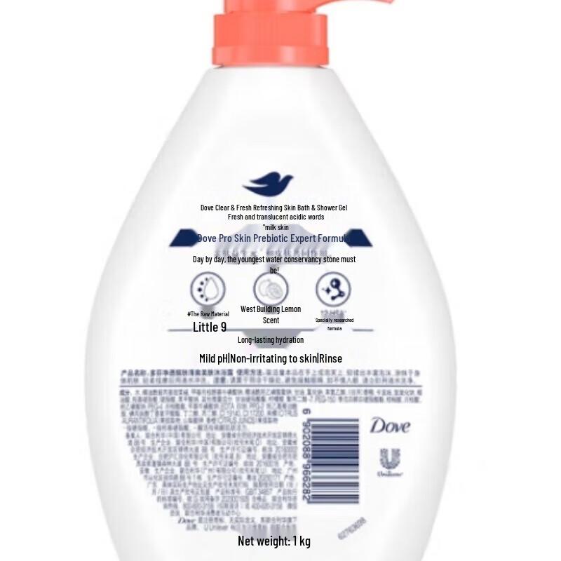 DOVE Clear & Refreshing Shower Gel