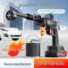 Ferramentas e equipamentos – Lavadoras de carros e acessórios