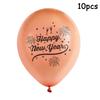10pcs 2025 Latex Balloons 12Inch Happy New Year Baloon Christmas Gold Black Gray Ballons Xmas Home Decoration Party Supply