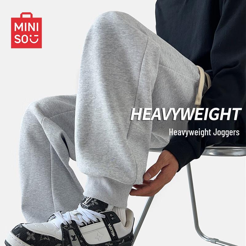 MINISO Men's Tapered Sweatpants