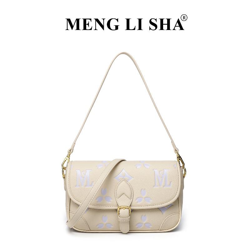 

New women s bags contrasting colors splicing niche design single shoulder crossbody small square bag simple fashion hand carry saddle bag