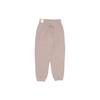 New Nike Knitted Sweatpants Women's Pink DQ5888-272