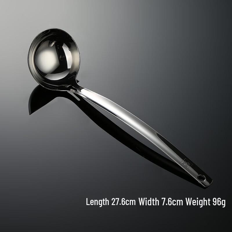 Qianxing 304 Stainless Steel Soup Ladle & Skimmer Set