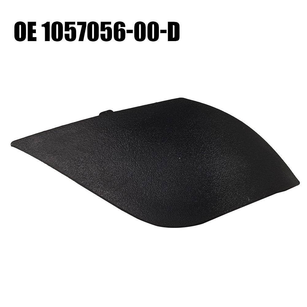 1x Front Bumper Tow Hook Cap Eye Cover For Tesla Model X S 2016 - 2021 1057056-00-D High Quality Car Accessories