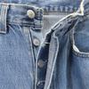 Levi's 80s 501 USA made old Denim pants w31 Blue jeans Women Used