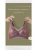 Beautiful Seamless Lace Back Bra for Women - Wireless, Fixed Cup, Supportive Vest Style