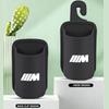 NTSM5 Car Leather Cup Holder Hang Drink Storage Box Accessories For BMW M F10 F20 F30 F40 F15 F25 F26 F31 F49 E62 E83 E84