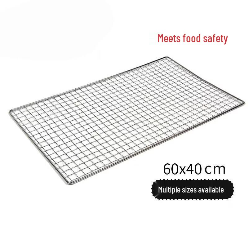 Rectangular BBQ Grill and Cooling Rack