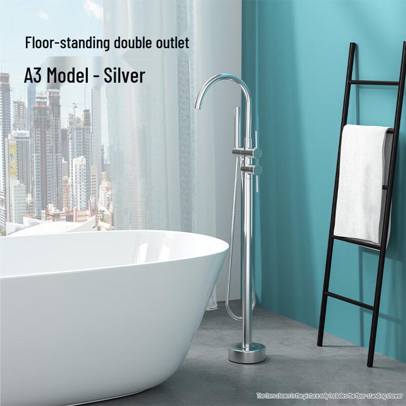 Yi Pan Floor-Standing Bathtub & Basin Mixer Shower Set