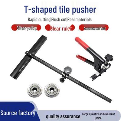 T-Type High-Precision Floor and Glass Tile Cutter