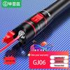 50mW Fiber Optic Red Light Tester Pen