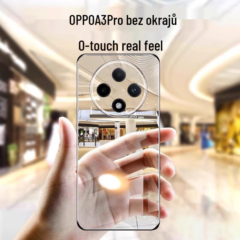 Сверхтонкий прозрачный безрамочный чехол для телефона Zhiweishi для OPPO